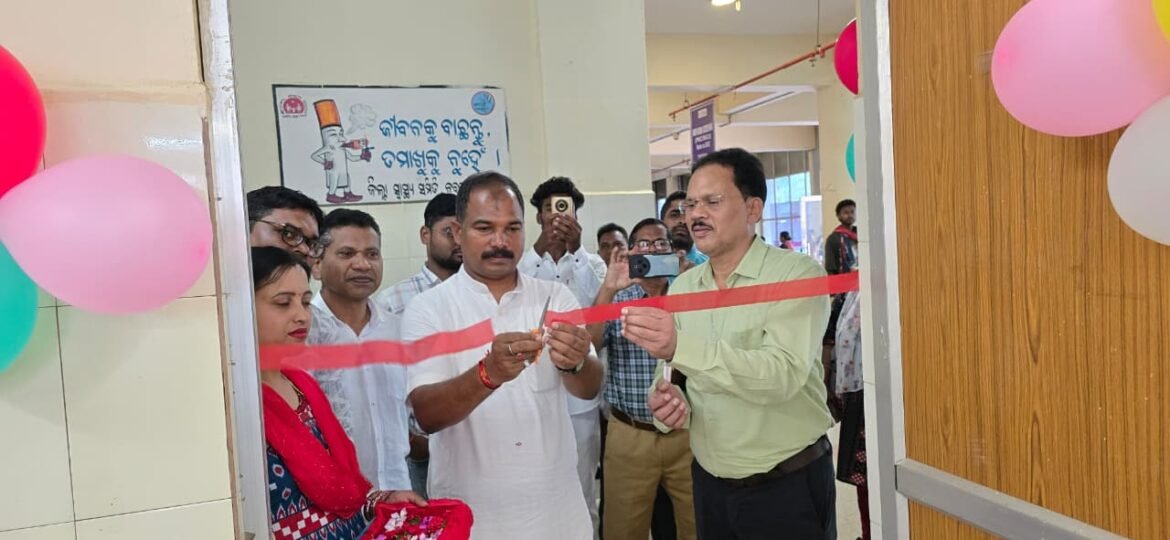 ନବରଙ୍ଗପୁର ହାଲଚାଲ